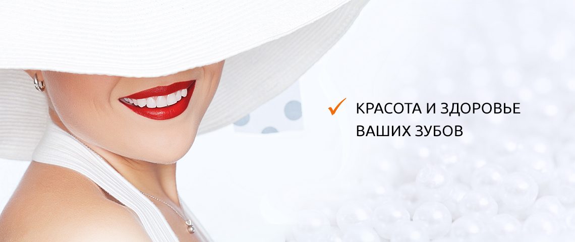 estet-banner
